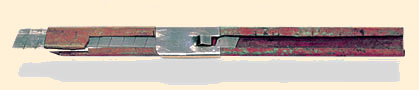  Первый нож с сегментированным лезвием, появился в 1956 году. 